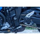 【ENLINT】SRC系列 特仕版 腳踏後移 (全霧黑) GSX-R1000 (17-)| Webike摩托百貨