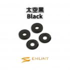 【ENLINT】腳踏後移 顏色飾環 / 飾片| Webike摩托百貨