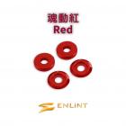 【ENLINT】腳踏後移 顏色飾環 / 飾片| Webike摩托百貨