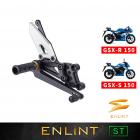 【ENLINT】ST系列 特仕版 腳踏後移 (全霧黑) GSX-R150 / S150 / BANDIT (17-)| Webike摩托百貨