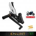 【ENLINT】ST系列 特仕版 腳踏後移 (全霧黑) GSX-S750 (15-)| Webike摩托百貨