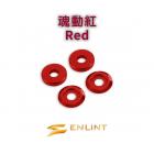 【ENLiNT】SRC V2 系列 標準版 腳踏後移 (霧黑霧白) YZF-R9| Webike摩托百货