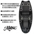 【MOTONE】雙座椅墊 橫條紋 水冷凱旋| Webike摩托百貨