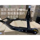 【理誠國際】鋁合金 搖臂駐車架 1098/1198/Diavel| Webike摩托百貨