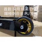 【理誠國際】鋁合金 搖臂駐車架 42mm - 42.5mm| Webike摩托百貨