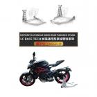 【LC Race Tech】鋁合金 搖臂駐車架 CB1000R (07-17)| Webike摩托百貨