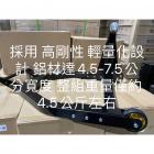 【LC Race Tech】鋁合金 搖臂駐車架 CB1000R 2021-2023| Webike摩托百貨