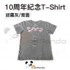 【壞熊貓 Bad Panda】紀念 T-SHIRT (迷霧灰)| Webike摩托百貨