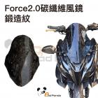 【壞熊貓 Bad Panda】風鏡組 黃色 FORCE 2.0| Webike摩托百貨