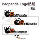 【壞熊貓 Bad Panda】LOGO防水貼紙 黑| Webike摩托百貨