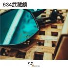 【Bad Panda】武藏鏡 + 後照鏡前移支架 STR| Webike摩托百貨