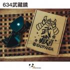 【Bad Panda】武藏鏡 + 後照鏡前移支架 STR| Webike摩托百貨