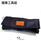【Bad Panda】隨車用工具包| Webike摩托百貨
