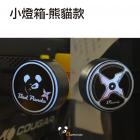 【Bad Panda】經典小燈箱冰箱貼| Webike TW