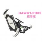 【Takeway】HAWK1-PH05 極限運動夾| Webike摩托百貨