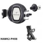 【Takeway】HAWK2 夾式Pro 黑隼2手機架| Webike摩托百貨