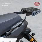 【3 Radius Factory (3RF)】INTEGRATED REAR CARRIER STR| Webike摩托百貨