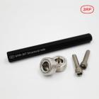 【3 Radius Factory (3RF)】引擎強化襯套拉桿組 JET SL / SL+ / SUPERC| Webike摩托百貨