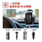 【nAve+】藍芽胎外式胎壓偵測器套件 - 雙顆組| Webike摩托百货