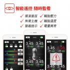 【nAve+】External tire pressure detector kit (bluetooth connection free of host)- three sets| Webike TW