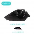 【SLO 速辰汽機車精品】空濾外蓋 MMBCU| Webike摩托百貨