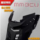 【SLO 速辰汽機車精品】引擎胸蓋 MMBCU| Webike摩托百貨