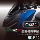 【SLO】金屬車貼 KRV| Webike摩托百貨