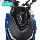 【SLO】金屬車貼 KRV| Webike摩托百貨