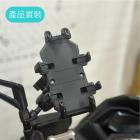 【SLO 速辰汽機車精品】章魚手機支架| Webike摩托百貨