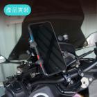 【SLO 速辰汽機車精品】X型手機支架| Webike摩托百貨