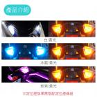 【SLO 速辰汽機車精品】5630 LED方向燈 1156| Webike摩托百貨