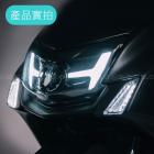 【SLO 速辰汽機車精品】XC-P1 LED魚眼大燈總成 五代勁戰| Webike摩托百貨