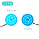 【SLO 速辰汽機車精品】二代 LED圓形反光片| Webike摩托百貨