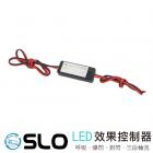 【SLO 速辰汽機車精品】LED 效果控制器| Webike摩托百貨