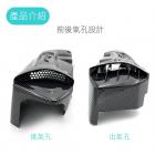 【SLO 速辰汽機車精品】傳動外蓋 MMBCU| Webike摩托百貨