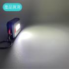 【SLO 速辰汽機車精品】迷你 COB手電筒鑰匙圈| Webike摩托百貨