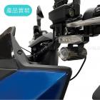 【SLO 速辰汽機車精品】霧燈支架 KRV| Webike摩托百貨