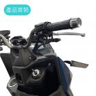 【SLO 速辰汽機車精品】定風翼 後照鏡| Webike摩托百貨