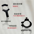 【SLO 速辰汽機車精品】前叉支架| Webike摩托百貨