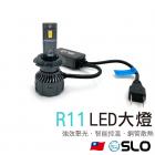 【SLO 速辰汽機車精品】HB4/9006 R11 LED大燈| Webike摩托百貨