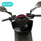 【SLO 速辰汽機車精品】鋁合金 管座橫桿| Webike摩托百貨