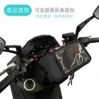 【SLO 速辰汽機車精品】鋁合金 管座橫桿| Webike摩托百貨