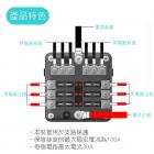 【SLO 速辰汽機車精品】一出六保險絲盒| Webike摩托百貨