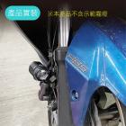 【SLO 速辰汽機車精品】L型 霧燈支架| Webike摩托百貨