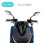 【SLO 速辰汽機車精品】光導後照鏡 日行方向燈| Webike摩托百貨