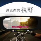 【SLO 速辰汽機車精品】安全帽貼膜 (防雨 / 霧)| Webike摩托百貨