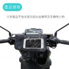 【SLO 速辰汽機車精品】兩用車頭包| Webike摩托百貨