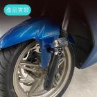 【SLO 速辰汽機車精品】棒棒糖 前土除霧燈支架| Webike摩托百貨