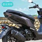 【SLO 速辰汽機車精品】金屬銘牌 MMBCU| Webike摩托百貨