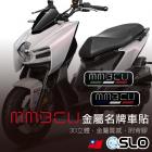 【SLO 速辰汽機車精品】金屬銘牌 MMBCU| Webike摩托百貨